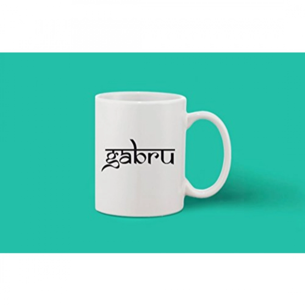 Generic Printed Ceramic Coffee Mug - 1 Pieces, White, 11oz - Image 2