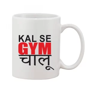 Sell Cafe