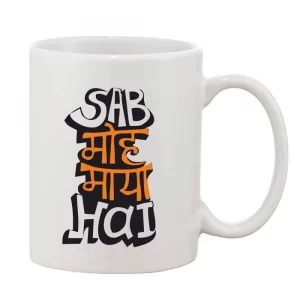 Sell Cafe