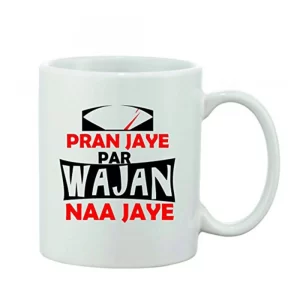 Sell Cafe